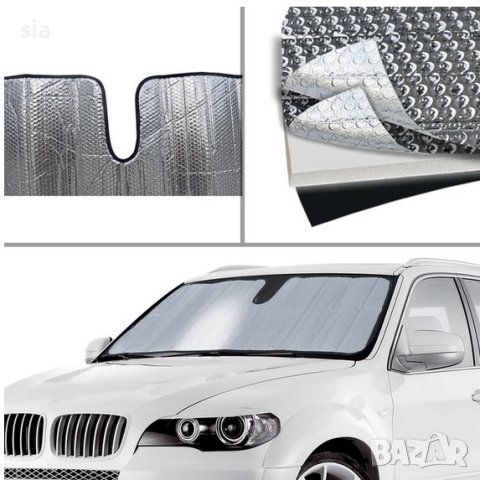 Сенник за автомобил, 150*70см, плътно, снимка 2 - Аксесоари и консумативи - 41370178
