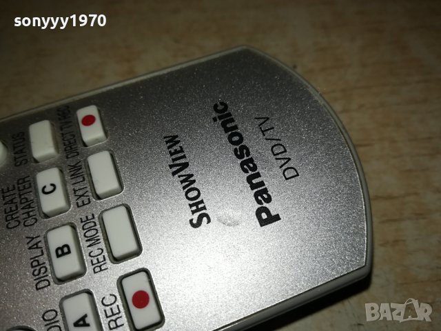 PANASONIC TV VIDEO & DVD-REMOTE-ВНОС SWISS 1110231848, снимка 12 - Дистанционни - 42525636