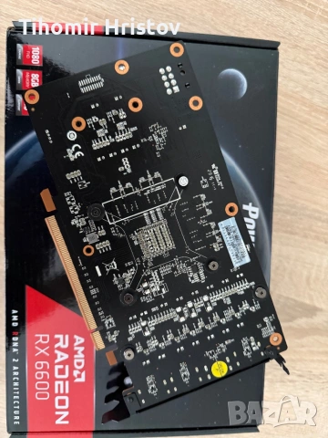 Процесор i5-12400F, Дъно H610 MSI, РАМ 2х16GB DDR4, снимка 6 - Процесори - 53420548