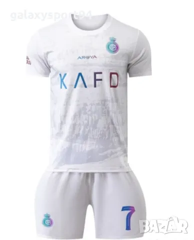 CR7 Бял Детски екип с чорапи Кристиано Роналдо Детско 2026 Ал Насър, снимка 2 - Футбол - 50026960