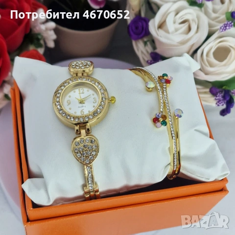 Дамски комплект ⌚💎 | часовник и гривна с камъни