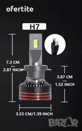 ✅ LED 🔝 H7 / 50W / 6500k, снимка 2 - Аксесоари и консумативи - 53453870