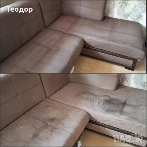 Пране на мека мебел, снимка 1