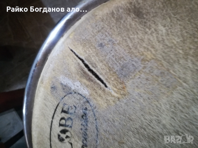 американски конги 10 и 11 инча , снимка 4 - Ударни инструменти - 44790251