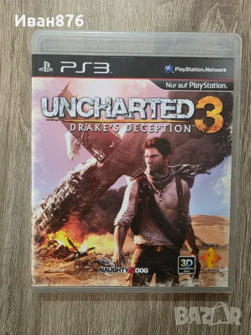 Uncharted 3 Playstation 3