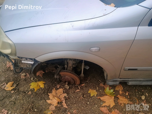 Ляв калник Опел астра Г Opel astra G