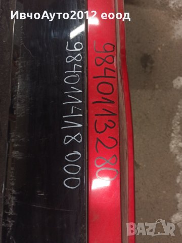 Броня задна оригинална 9840113280 / 984011418000 Peugeot 308 2021 , снимка 5 - Части - 44278193