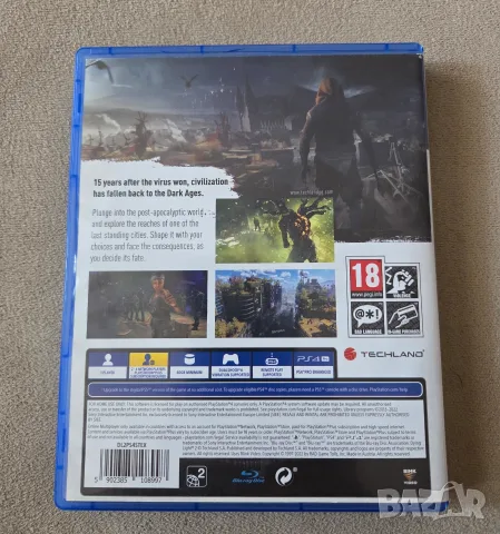 Dying light 2 Stay human PS4, снимка 2 - Игри за PlayStation - 56196339