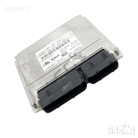 Модул въздушно окачване AUDI A8 (D3) 2003-2010 ID: 152755