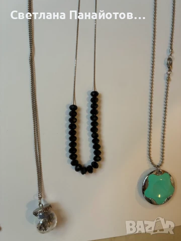 Лот от 15 броя гердани, снимка 2 - Колиета, медальони, синджири - 51230312