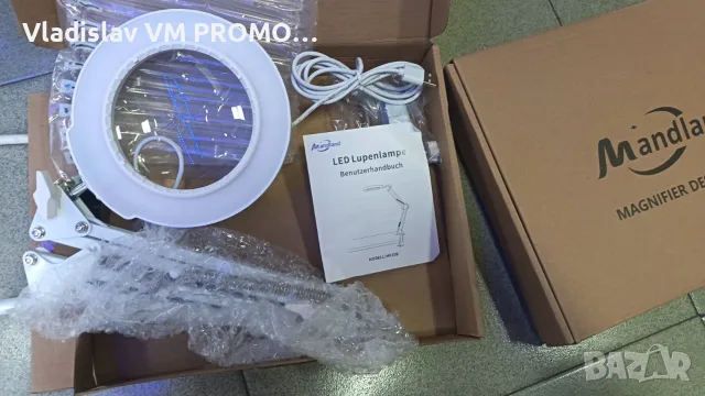 Настолна LED лампа с лупа