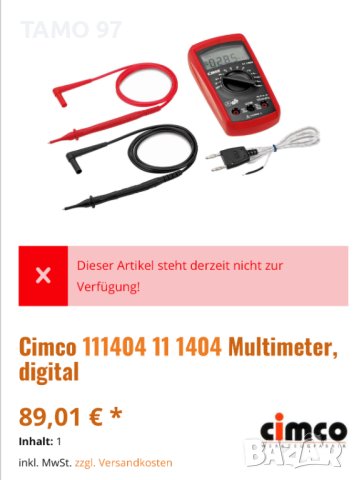 Cimco 11 1404 - Цифров мултицет!, снимка 5 - Други инструменти - 41379652