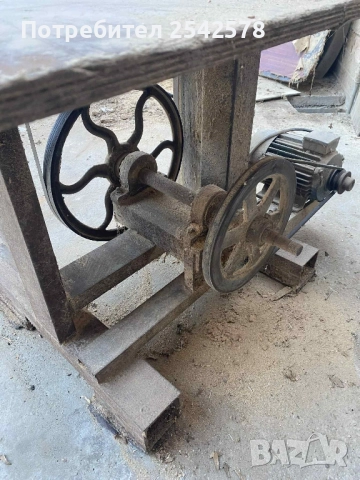 банциг, снимка 4 - Циркуляри - 52113681