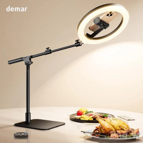 LUXSURE настолна пръстеновидна лампа с регулируема стойка за телефон