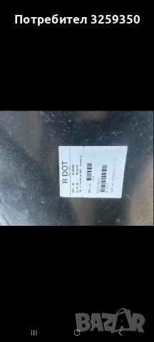 Калници за Mercedes c class w204, снимка 5 - Части - 49932140