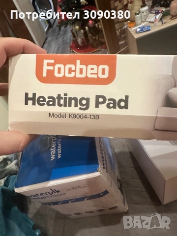 Електрическо одеало с термореголатор, снимка 8 - Други стоки за дома - 53133038