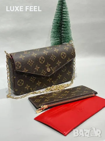 Louis Vuitton ⚜️MCM⚜️Дамски Чанти , снимка 5 - Чанти - 56134338