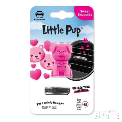 Ароматизатор LITTLE PUP, снимка 7 - Аксесоари и консумативи - 53090698