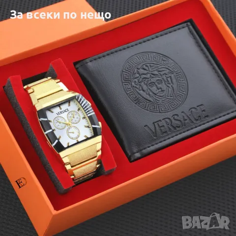 Lacoste🎁Diesel🎀Hermes🎁Tommy Hilfiger🎀Versace🎁Мъжки Подаръчен Комплект Код D2062, снимка 5 - Подаръци за мъже - 49400774