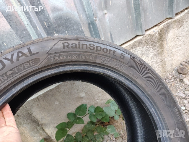 4бр.летни гуми UNIROYAL 275 45 20 DOT21 цена за брой, снимка 6 - Гуми и джанти - 52433940