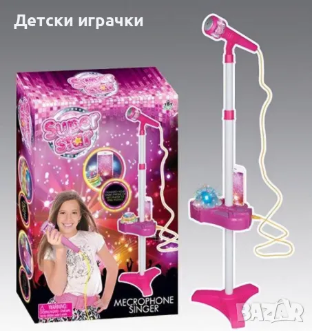 Детски микрофон за караоке SuperStar светлини и проектор, снимка 2 - Музикални играчки - 49269983