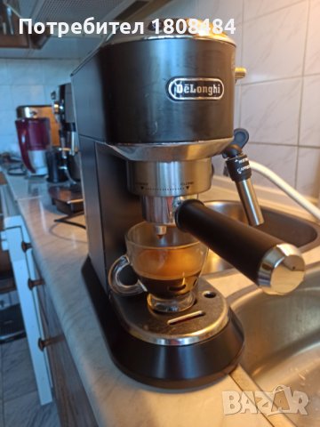Кафемашина Делонги Дебика с ръкохватка с крема диск, работи перфектно и прави страхотно кафе, снимка 4 - Кафемашини - 41726425