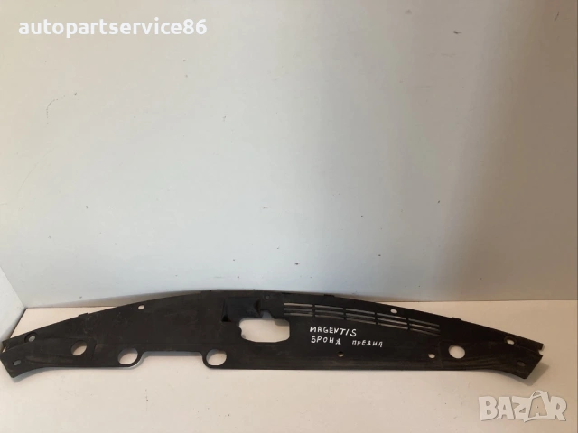 Капак на заключващия механизъм на предния капак за KIA Magentis  2.0 CRDi (2009) 86353-2G500