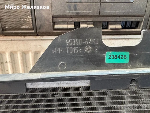 Радиатор за климатик за Сузуки SX4 S-Cross, снимка 7 - Автомобили и джипове - 55796392