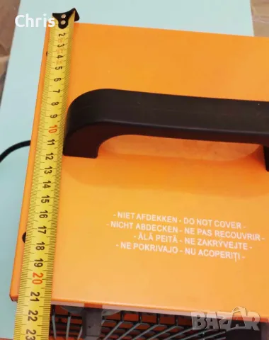 Електрическа печка с вентилатор Eurom EK2000  , снимка 9 - Отоплителни печки - 48397137