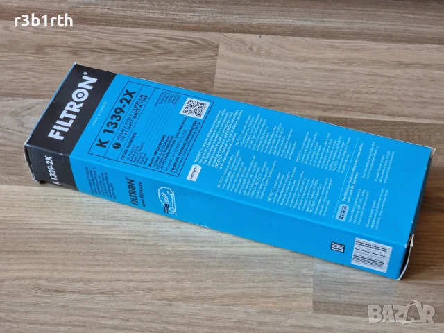 Филтър купе FILTRON K 1339-2x, за Citroen C-Elysee/Peugeot 301, чисто нов, снимка 2 - Части - 51065885