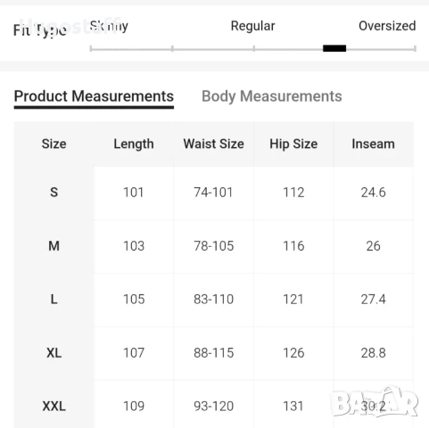 Нови летни панталони Casual Loose Fit  свободни тип шалвари - харем Хл, снимка 6 - Панталони - 51025726