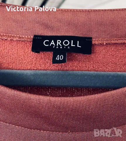 Кроп блуза CAROLL PARIS c паднало рамо и дискретен бляськ размер 40, снимка 3 - Блузи с дълъг ръкав и пуловери - 55906853