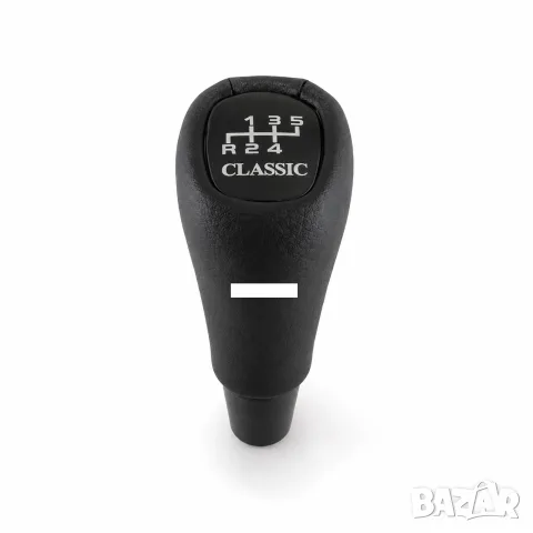 Топка за ръчен скоростен лост Classic за Mercedes C-Class W202, E-Class W210 и ML W163, 5 скорости