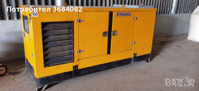 Трифазен генератор Перкинс, снимка 1 - Други машини и части - 41246140