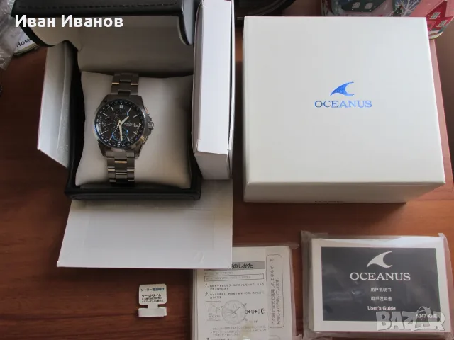 CASIO OCW-T2600 OCEANUS TOUGH MVT TITANIUM MULTI BAND 6 10 BAR MADE IN JAPAN