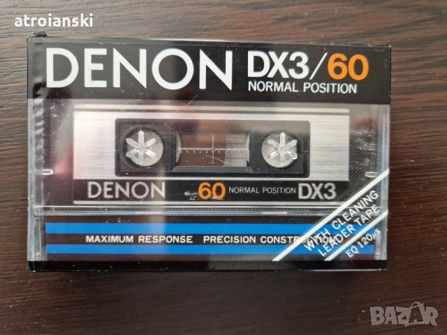 Аудио касети DENON, снимка 4 - Аудио касети - 32229945