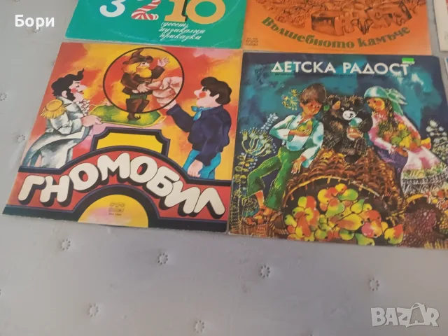 Детски плочи........, снимка 3 - Приказки за слушане - 55742034