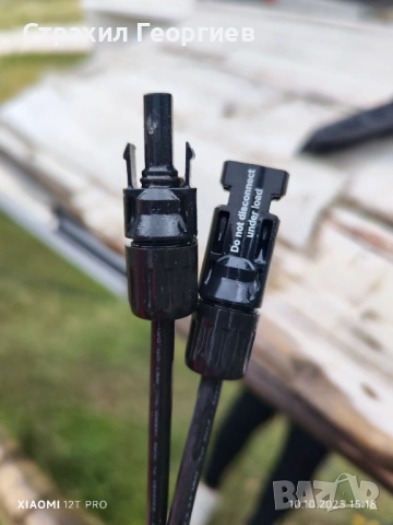 Фотоволтаични Панели 105W, снимка 3 - Друга електроника - 53101870