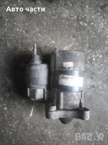 Стартер за dacia