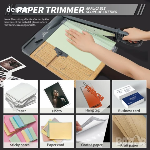 Ръчен нож за хартия JIELISI, до 32 листа, дължина на рязане 30 см, формат A4, снимка 9 - Други стоки за дома - 51193810