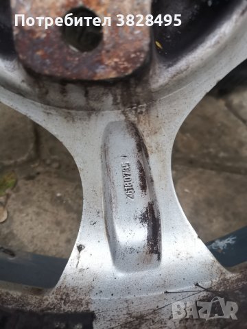 Aluett, снимка 4 - Гуми и джанти - 42524533