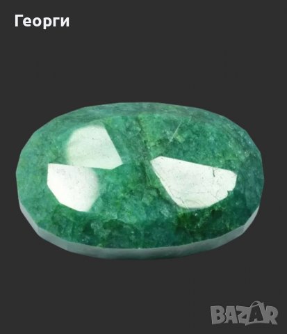Уникален огромен зелен Смарагд 1290 карата, снимка 3 - Други - 38833043