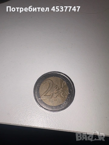 Колекционерска монета 2 евро 2000г (Дървото на живота)