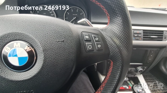 М волан с пера за BMW e90, e87, снимка 2 - Части - 53667936