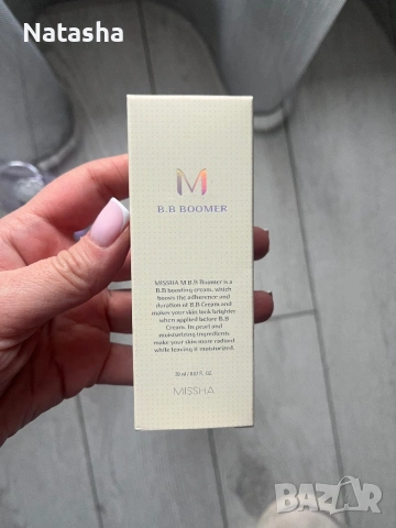 Козметика за лице коса, снимка 4 - Козметика за лице - 53261953