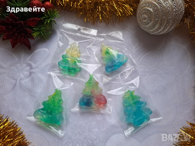 Красиви глицеринови натурални сапунчета с аромат на Коледа, снимка 12 - Декорация за дома - 52702152