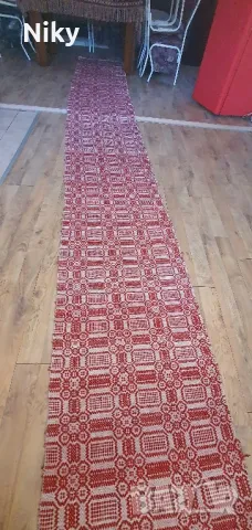 Нова битова черга 550х73 см., снимка 6 - Пътеки - 47880408