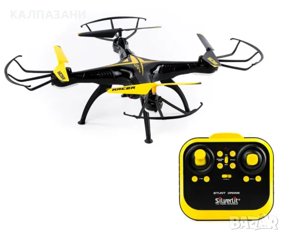 Дрон за шпиониране Silverlit 84842 - Spy Racer, снимка 2 - Влакчета, самолети, хеликоптери - 47957614