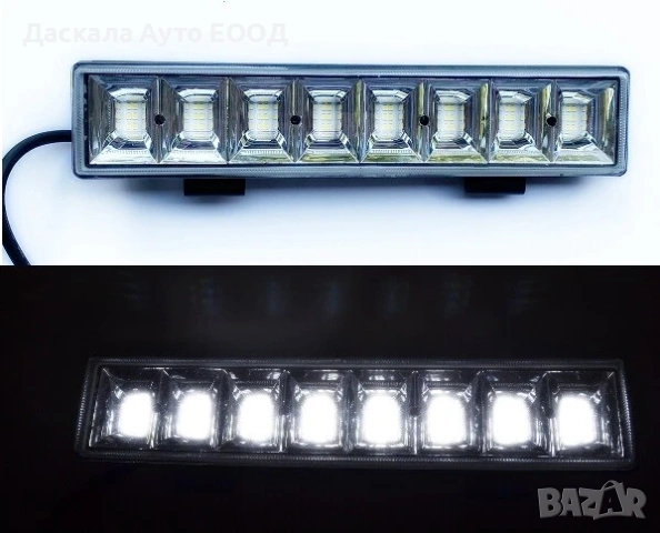 1бр. мощен ЛЕД бар LED bar халоген прожектор 64W , 10-30V