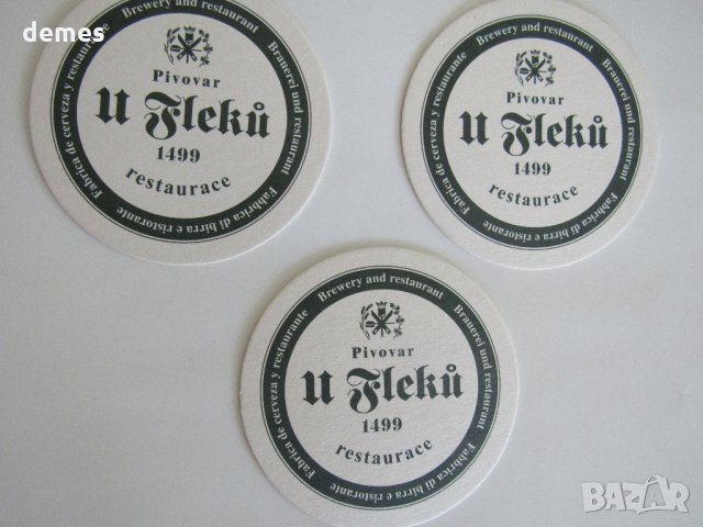  Комплект от 3 подложки за бира от пивоварна U Fleků,Чехия